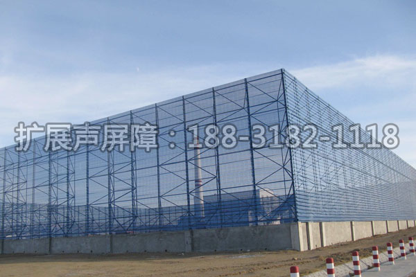 防風抑塵網