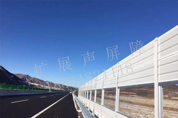(內環路)橋梁聲屏障 (內環路)橋梁聲屏障